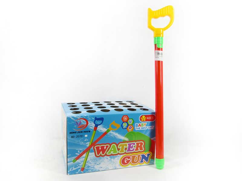 50CM Water Gun toys