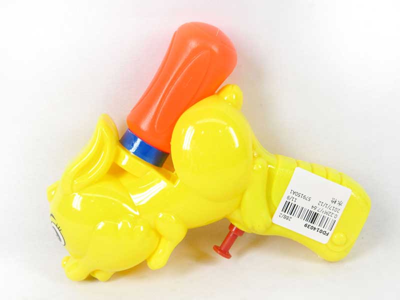 Water Gun toys