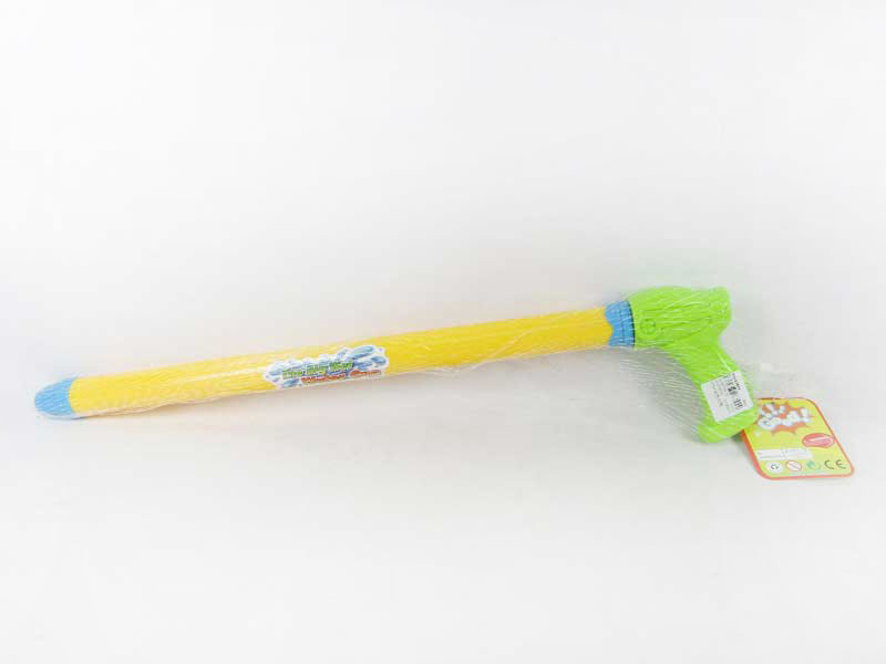 57cm Water Cannon toys