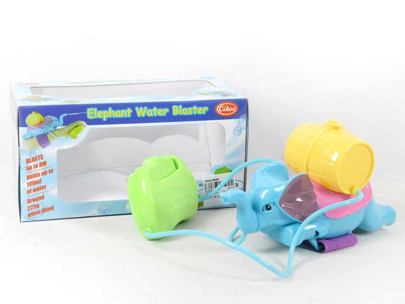 Elephant Water Blaster(3C) toys