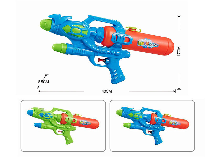 Water Gun toys