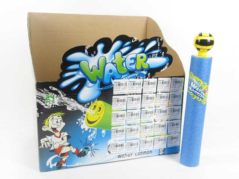 Water Gun（36in1） toys