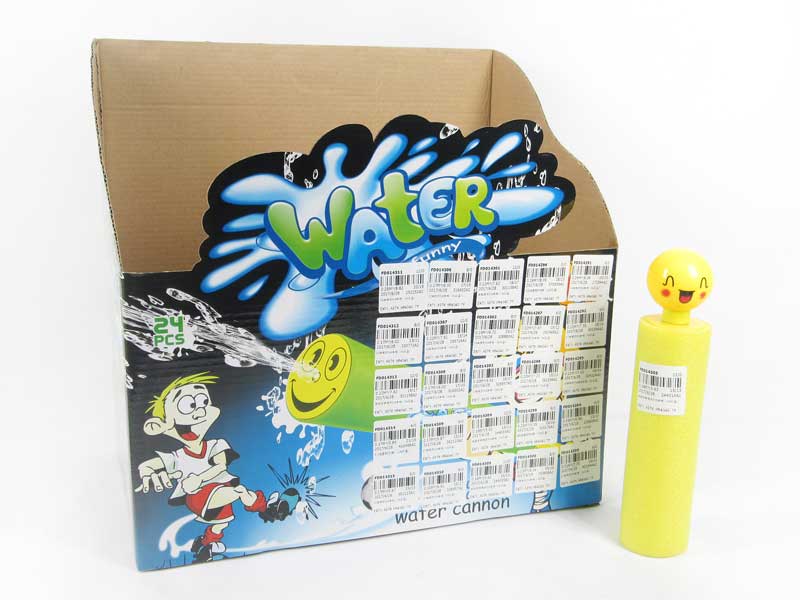 Water Gun（36in1） toys