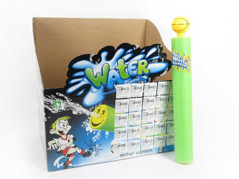 32CM Water Gun（36in1） toys