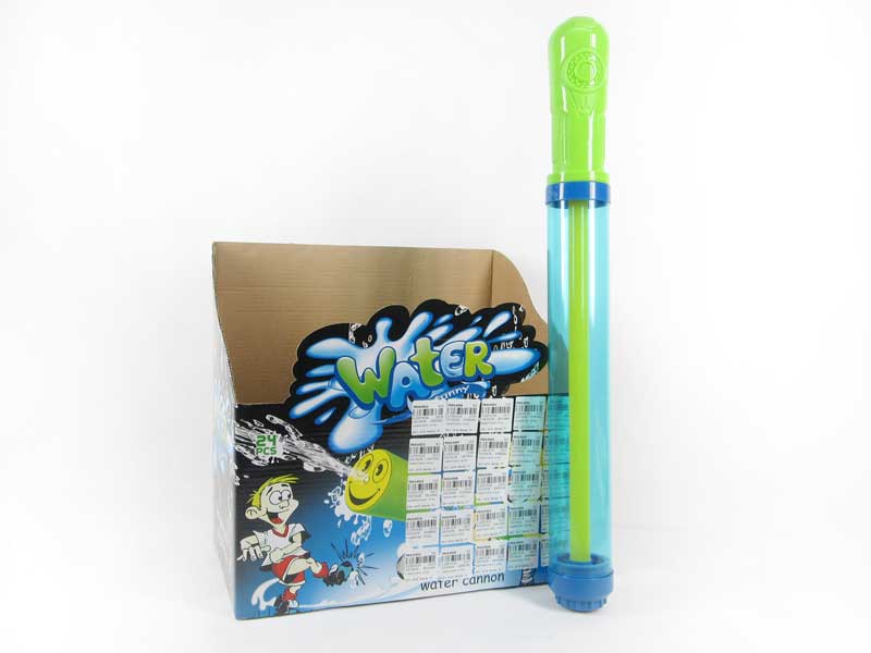 51CM Water Gun(24in1) toys