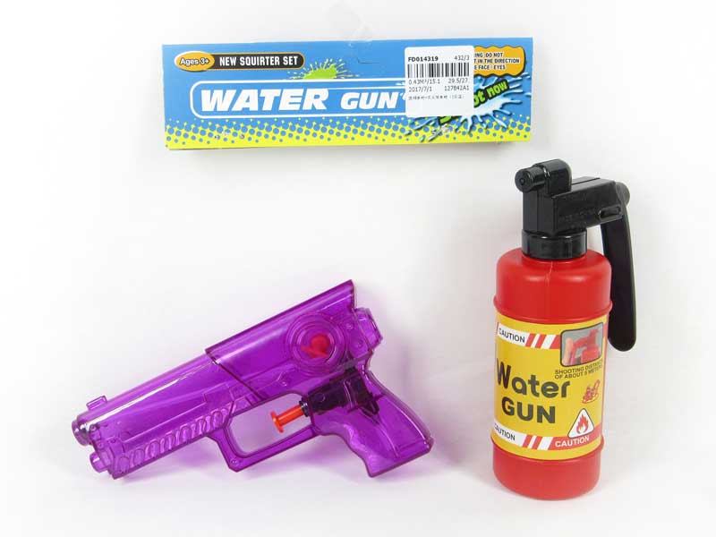 Water Gun（2in1） toys