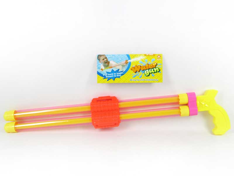 Water Cannon toys