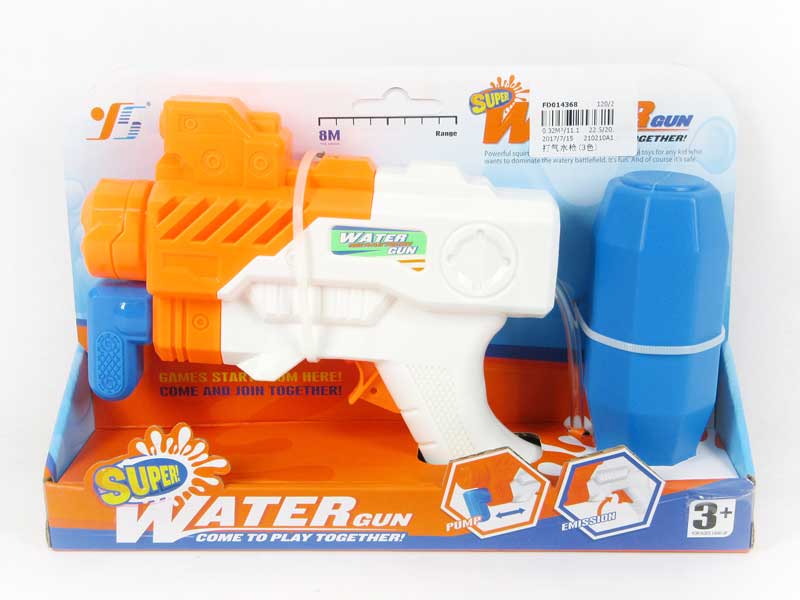 Water Gun(3C) toys