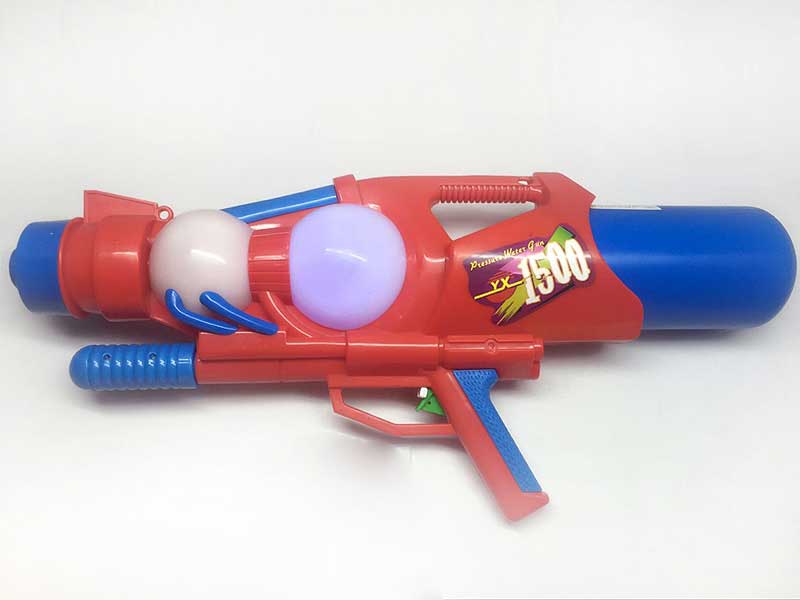 26inch Water Gun W/L toys