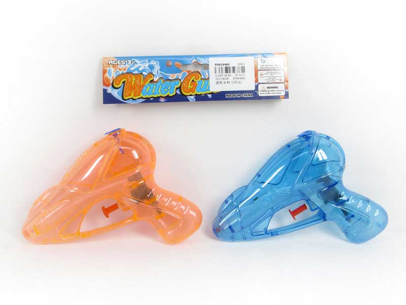 Water Gun(2in1) toys