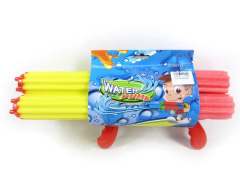 42cm Water Cannon
