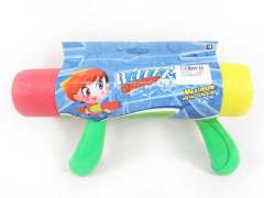 32CM Water Cannon