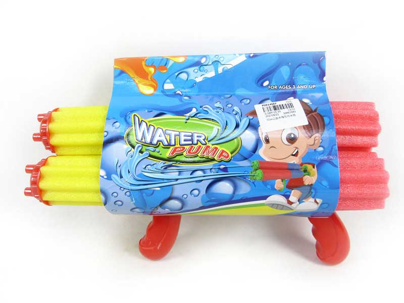 32cm Water Cannon toys
