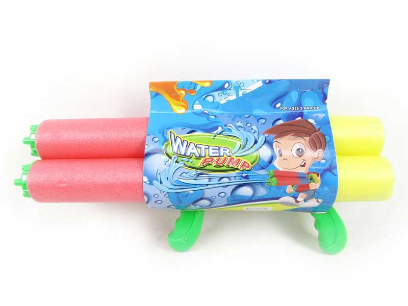 42cm Water Cannon toys