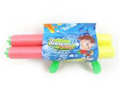 42cm Water Cannon