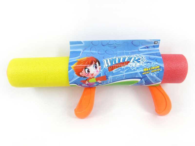 42cm Water Cannon toys