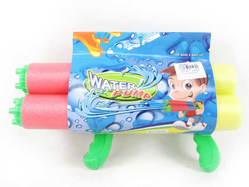 32cm Water Cannon toys