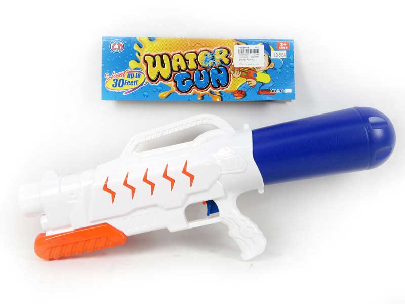 49CM Water Gun toys