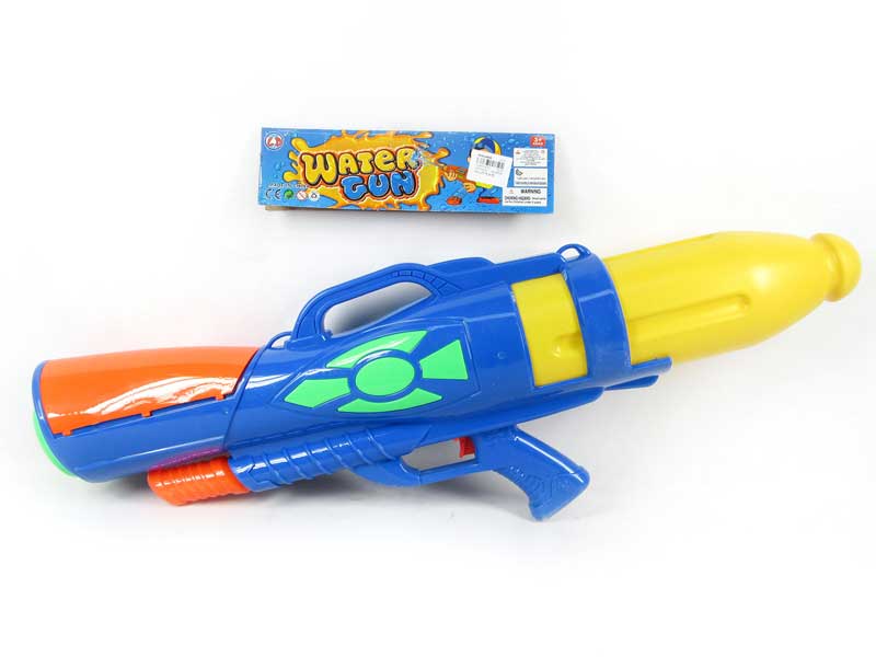 80CM Water Gun toys