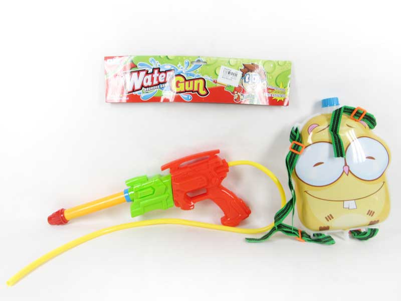 Water Gun toys