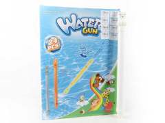 Water Cannon(24in1)