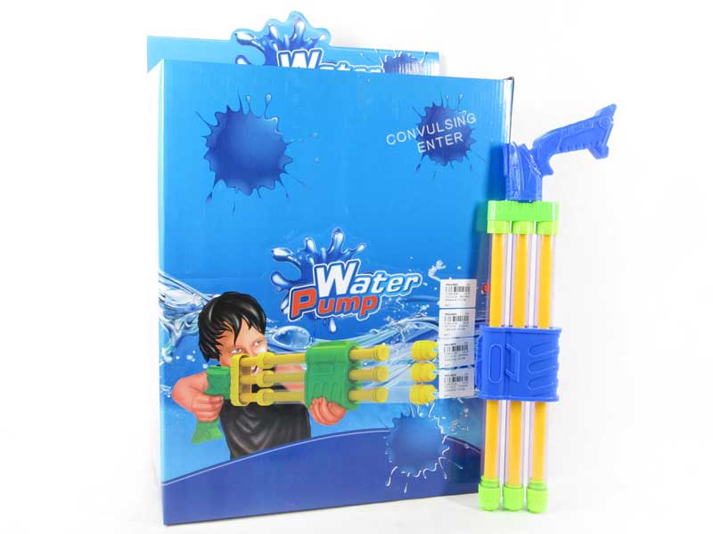 Water Gun（20in1） toys