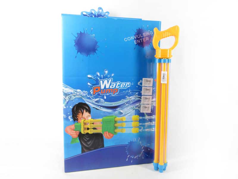 Water Gun（24in1） toys