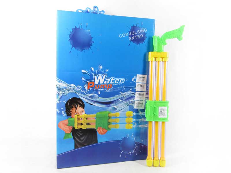 Water Gun（20in1） toys