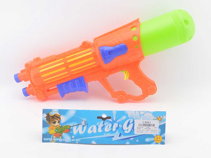 Water Gun(2C) toys