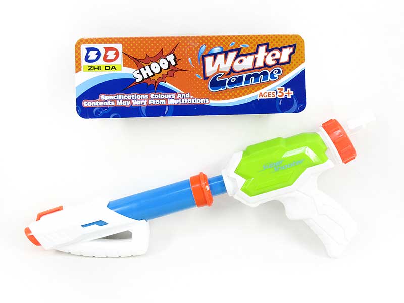 Water Gun toys