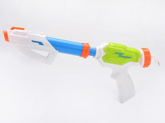 Water Gun toys