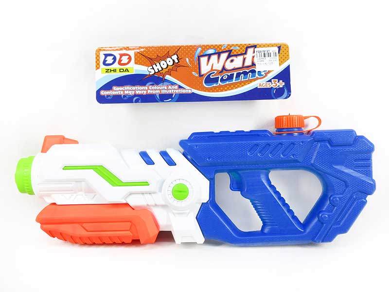 Water Gun(2C) toys