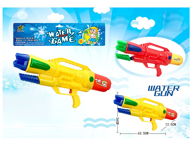 Water Gun(2C) toys