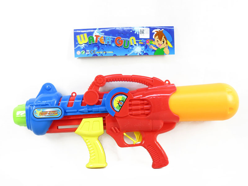 Water Gun toys