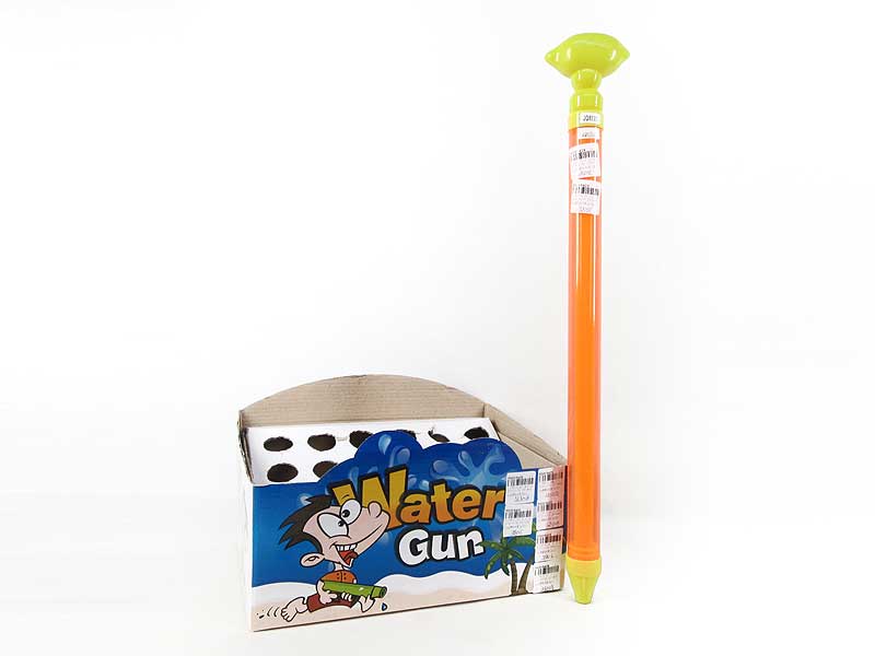 53cm Water  Gun(24in1) toys