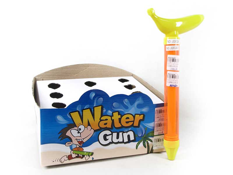 30cm Water Cannons(12in1) toys