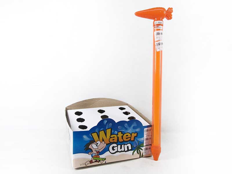 50cm Water Cannons(12in1) toys