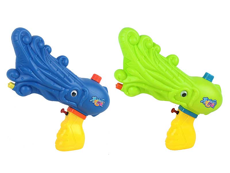 29.5CM Water Gun(2C) toys