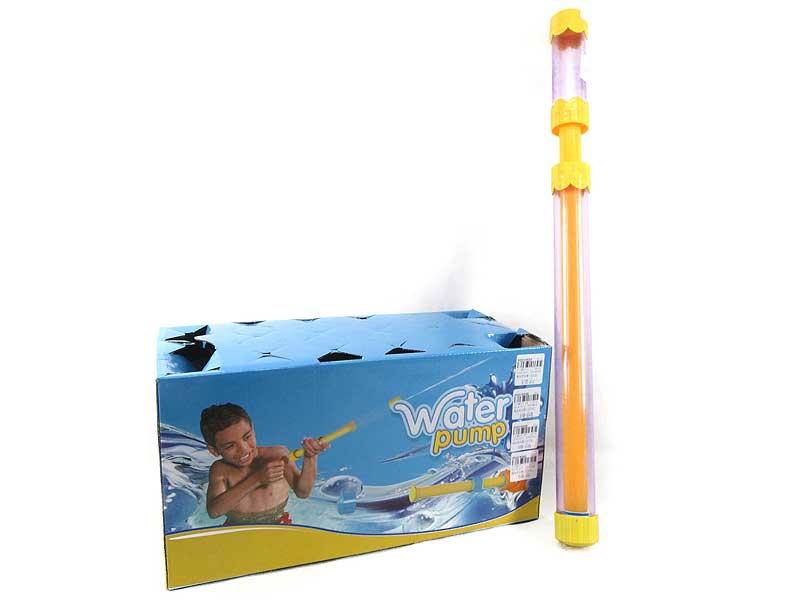 Water Cannon(18in1) toys