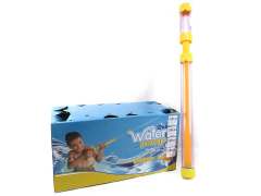 Water Cannon(18in1)