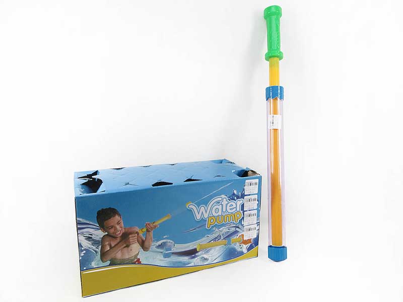 Water Cannon(18in1) toys