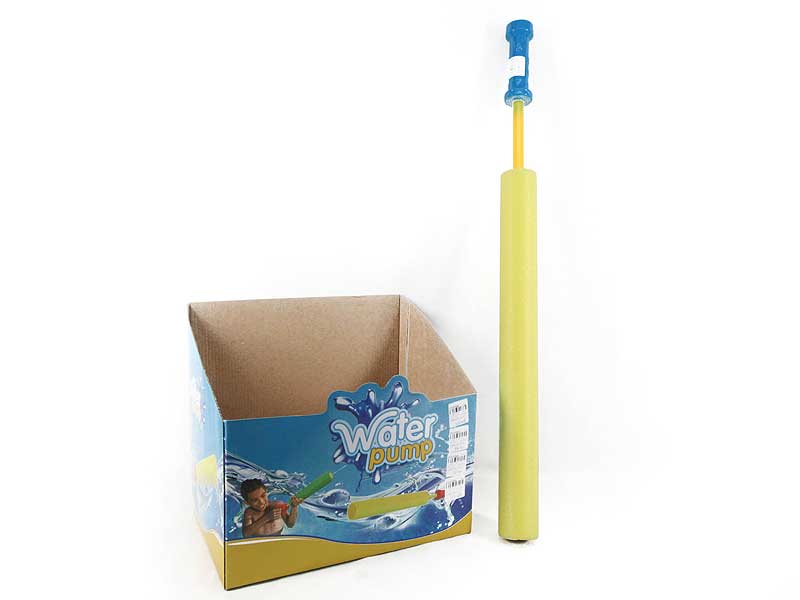 Water Cannons(24in1) toys