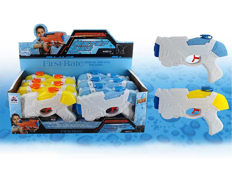 Water Gun(12PCS) toys