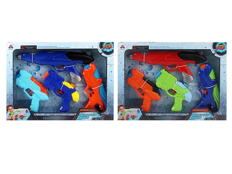 Water Gun(4PCS) toys