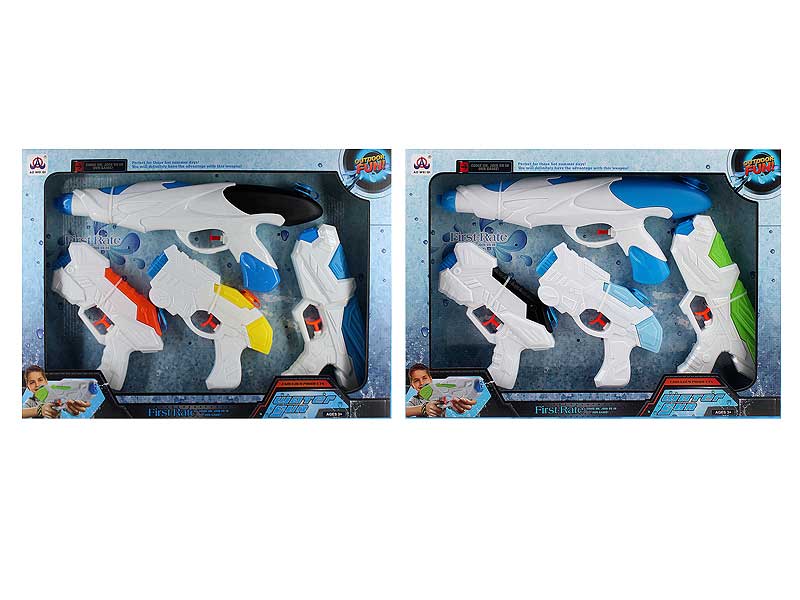 Water Gun(4PCS) toys