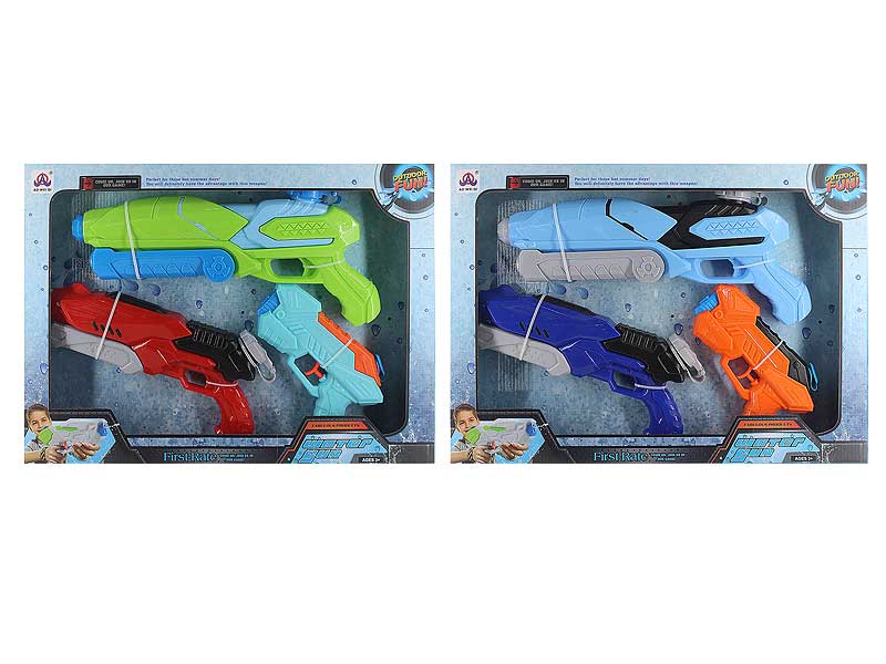 Water Gun(3PCS) toys