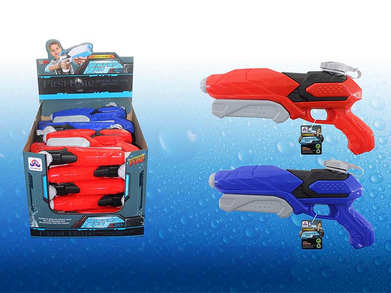 Water Gun(24PCS) toys