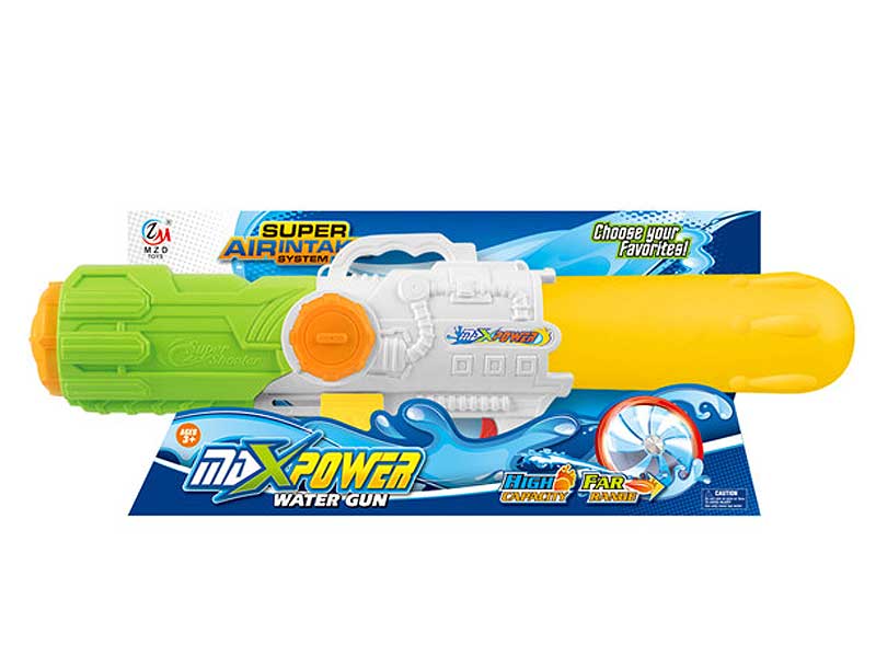 80CM Water Gun(2C) toys