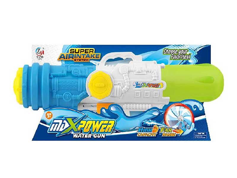 70CM Water Gun(2C) toys