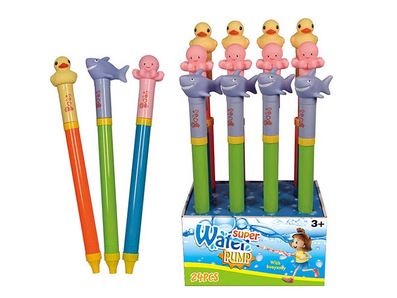 44.5CM Water Cannons W/L(12in1) toys